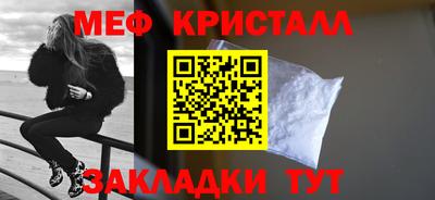 марки nbome Коммунар
