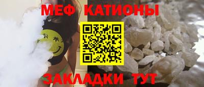 индика Конаково