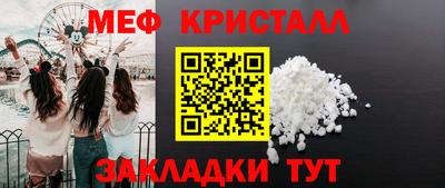марки nbome Коммунар