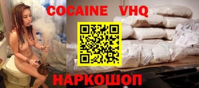 марки nbome Коммунар