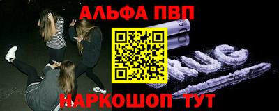 индика Конаково