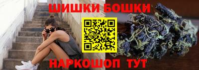 марки nbome Коммунар