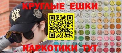 индика Конаково