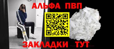 марки nbome Коммунар
