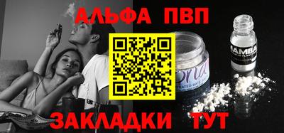марки nbome Коммунар
