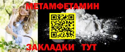 индика Конаково