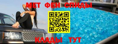 индика Конаково