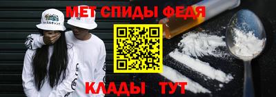 марки nbome Коммунар