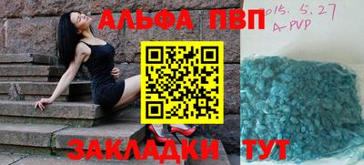 индика Конаково