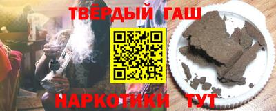индика Конаково