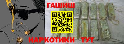 марки nbome Коммунар