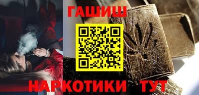 марки nbome Коммунар