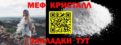 индика Конаково