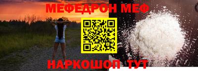 индика Конаково