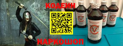 индика Конаково